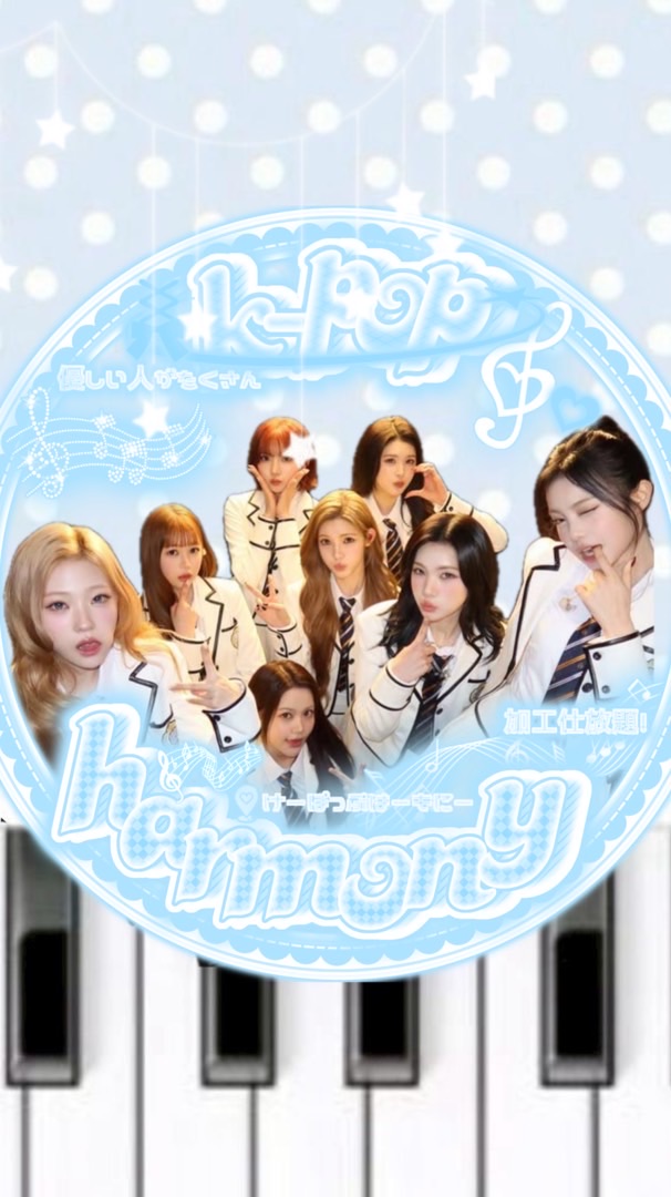 🎼ᩚ 𝐤－𝐩𝐨𝐩　𝐡𝐚𝐫𝐦𝐨𝐧𝐲*⑅♥