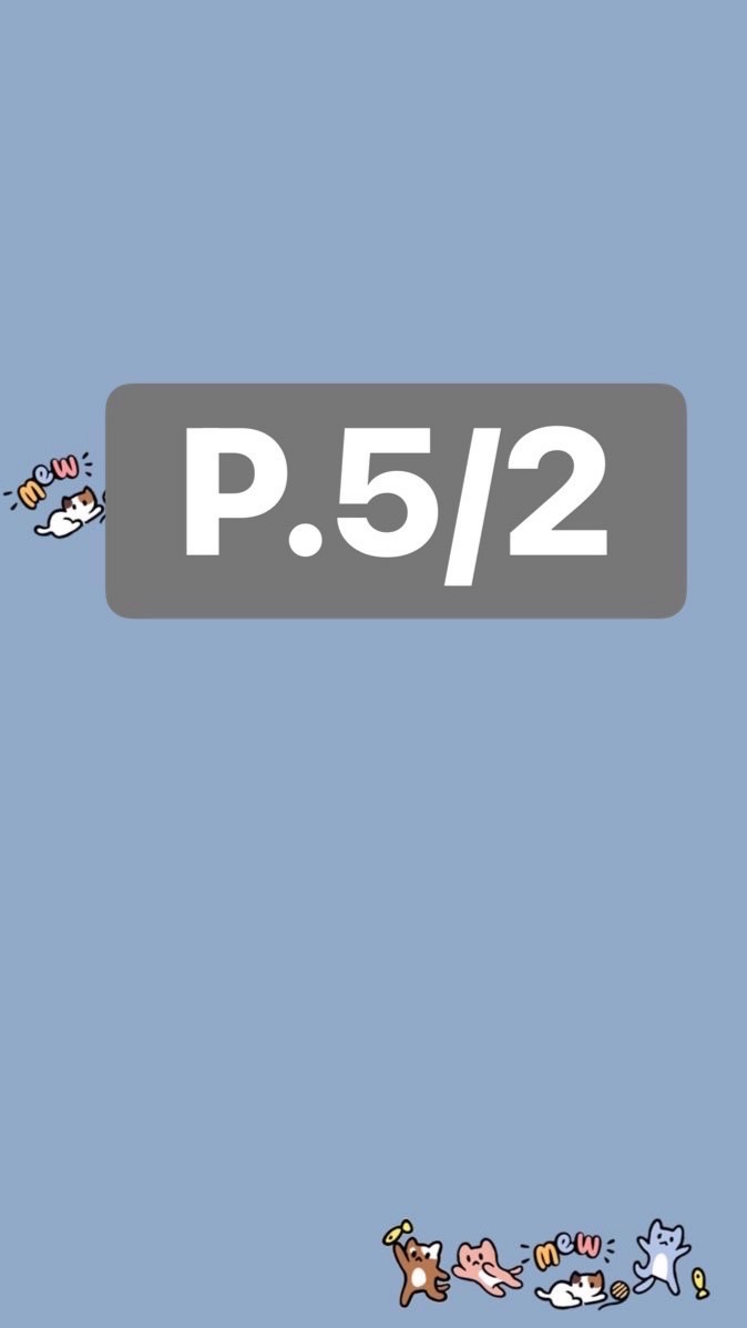 ผู้ปกครอง5/2_69📚