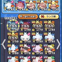 ぷにぷに&モンスト&雑談オプ