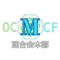 OCMCF オープンチャット運営協力連合会