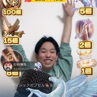 🔥とよしょ応援団🔥