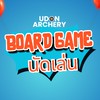 Udonarchery Boardgame นัดเล่น 🎲