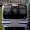 E217系好き集まれー！(避難用)