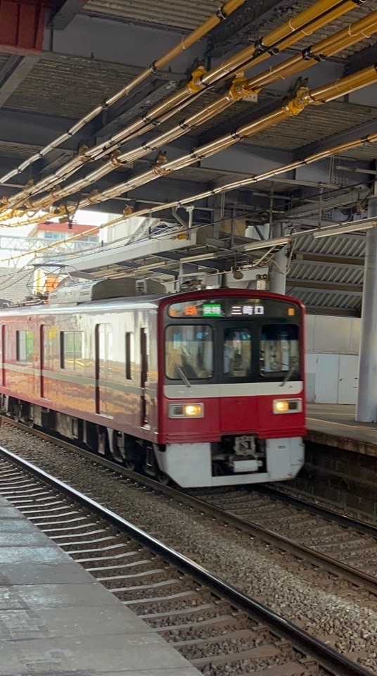 列車の素材配布場