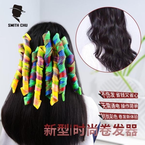 【秋遊換新季】 限時八五折推薦 超贈點滿百贈五 詳細咨詢可加line：souo118