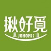 鳳山店揪好覓