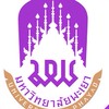 ครูไทย มพ.๖๗