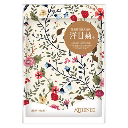 碳酸氫鈉泉質使用 淨白滋潤同時軟化角質 義大利產酪梨油配合 含有大量維生素A、B、D、E 洋甘菊萃取精華，舒緩疲倦肌膚， 提昇肌膚舒適度，為安穩入眠做好準備。