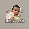 菁菁開團VIP群