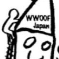 Wwoofing Japan
