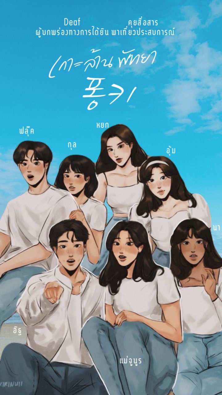 ⋆『𝔽♥︎𝕂ℕ𝕐』꙳