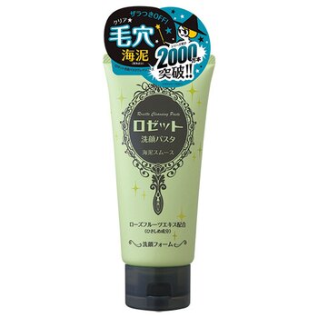 日本超人氣洗面乳天然礦物泥清新草本味無色素、無礦物油天然植物萃取