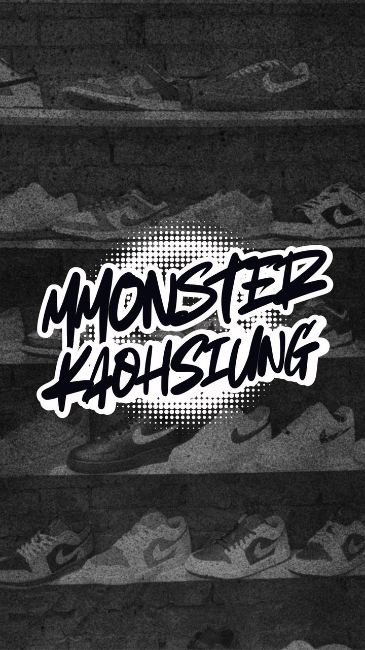 MMONSTER猛獸福利社👟
