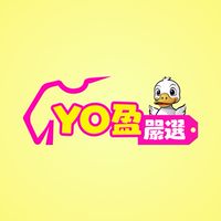 YO盈嚴選
