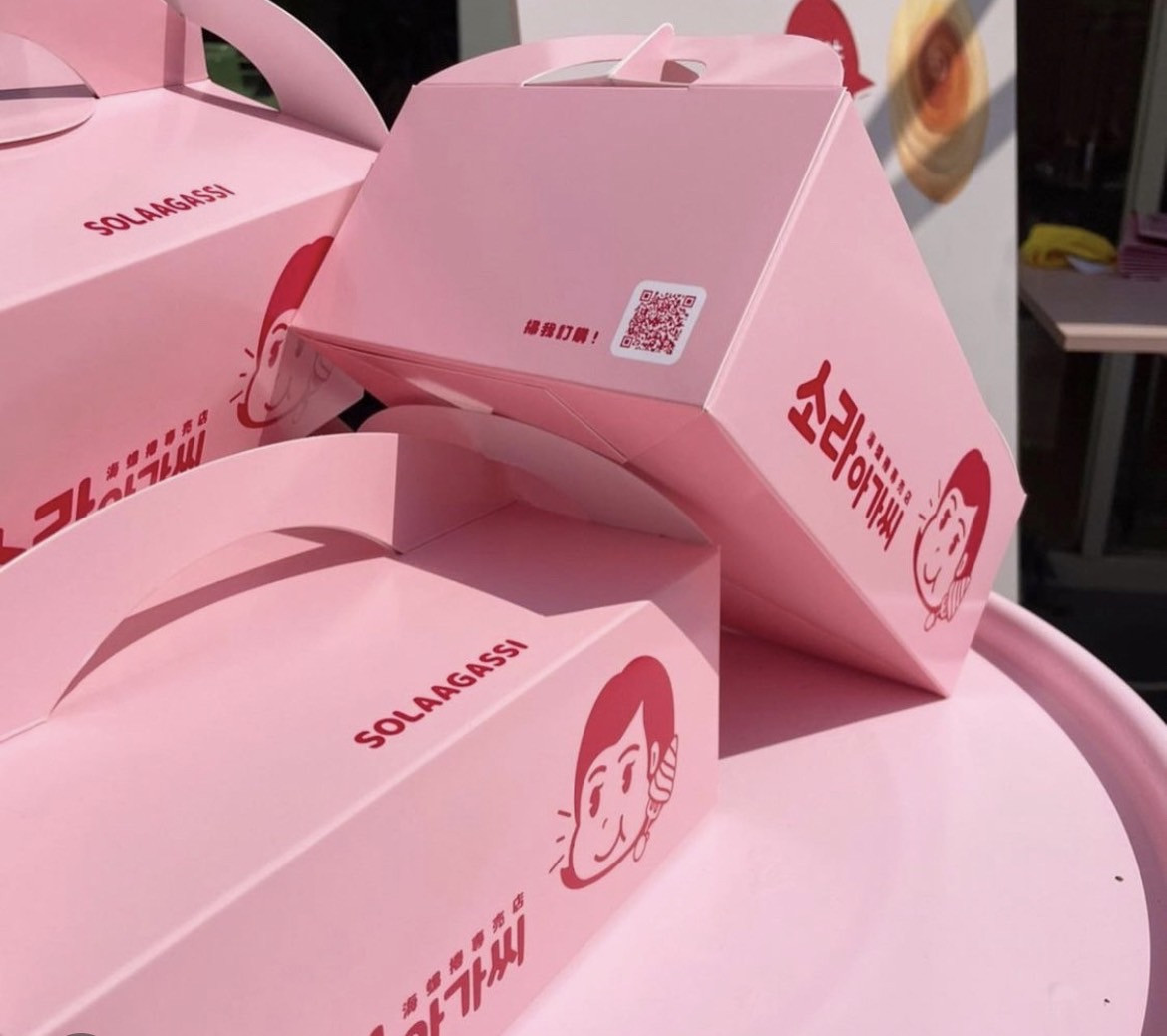 新竹打卡新美食！新竹「韓系海螺捲」專賣店新開幕，夢幻粉紅餐車開賣酥脆香甜海螺捲