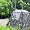 【公式】鈍川せせらぎテントサウナFC