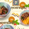 แมวขายกะเพรา