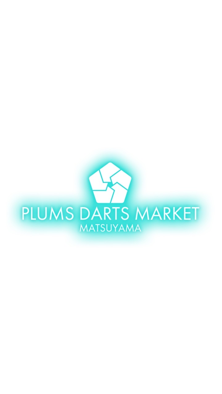 PLUMS DARTS MARKET｜プラムズダーツマーケット