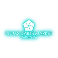 PLUMS DARTS MARKET｜プラムズダーツマーケット