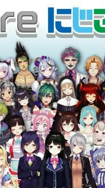 OpenChat 虹ホロ好きな人よ(つ`･ω･´)っｵｲﾃﾞ♪