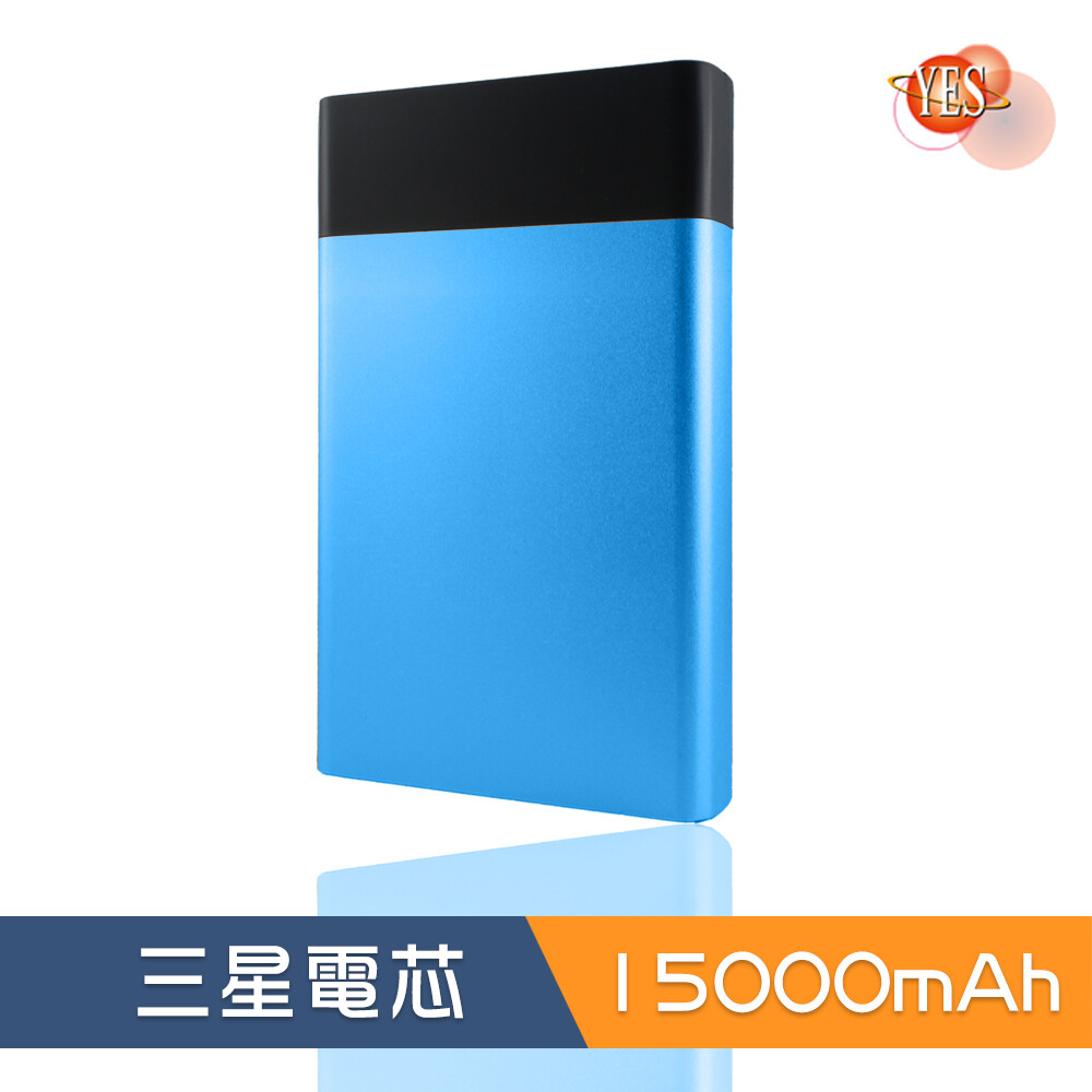 服務有保障。 ※額定容量：9450mAh 產品規格 ※ 內容量： 內置: SAMSUNG -電芯-15000MAH ※ 尺 寸 : 121 x 74 x 21mm ※ 重 量 : 326g ※ 顏 色