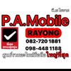 P.A. Mobile rayong