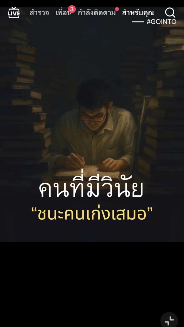 ห้องซิกรายปี