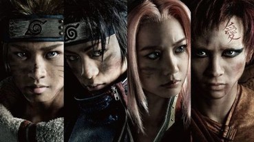 火影忍者真人版劇照曝光 網友：我愛羅簡直神複製！