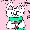 ケモナー集まれ