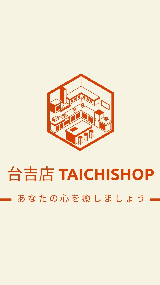 【台吉店】TAICHISHOP／吉伊卡哇團購代購／境內周邊販售