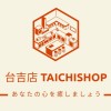 【台吉店】TAICHISHOP／吉伊卡哇團購代購／境內周邊販售