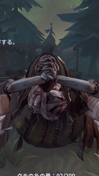 IdentityVちゃっと👻のオープンチャット