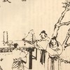 三國話題：煮茶論英雄
