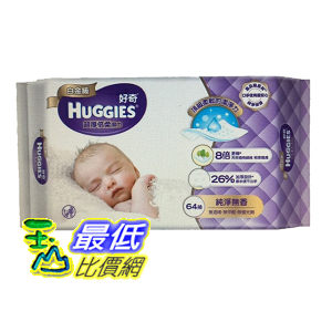 PS.圖片僅供參考,商品以實物為准!