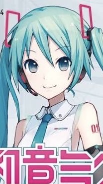 ボカロ好き集合！