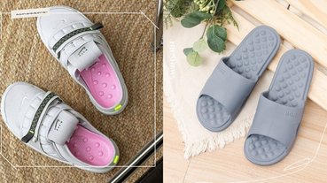 NIKE居然推出時髦版「按摩拖鞋」！超可愛馬卡龍色鞋墊連你阿嬤都想買來穿！