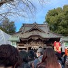 西東京市雑談チャット「柚の光」