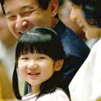 西東京市雑談チャット「柚の光」
