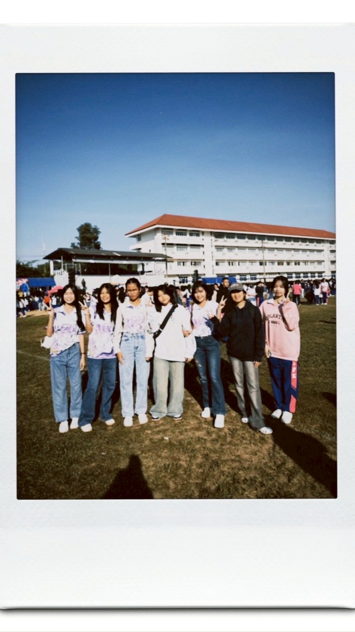 บ้านเลขที่ 7