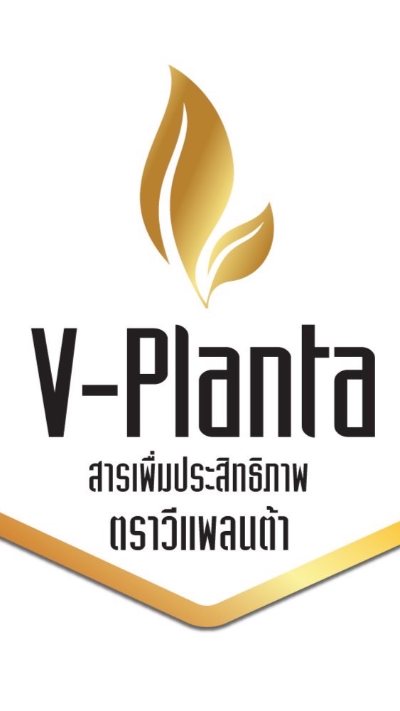 V-Planta Official