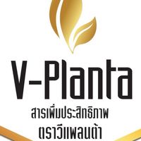 V-Planta Official