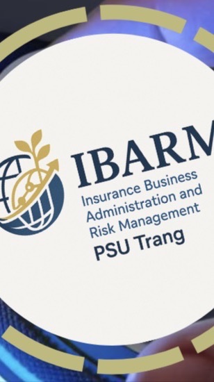 หลักสูตร iBARM มอ.ตรัง
