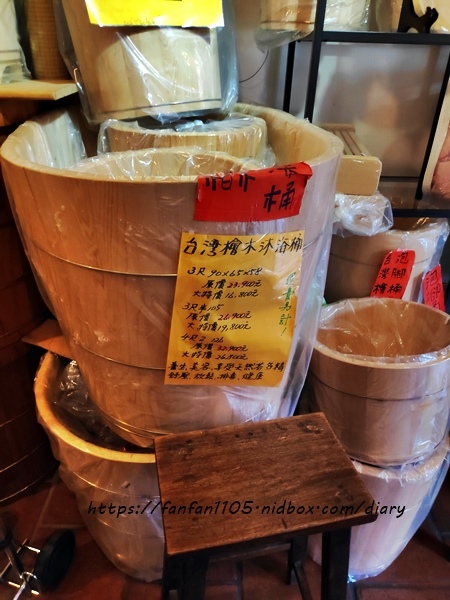 【三峽老街】三峽必買伴手禮 #台灣檜木館 #彰化社頭棉襪機能服飾 #襪子一雙10元 #三角湧老街 (19).jpg