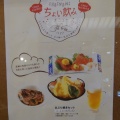 実際訪問したユーザーが直接撮影して投稿した橋本町魚介 / 海鮮料理あぶり焼き 魚喜水産の写真