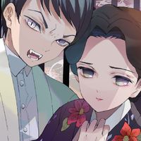 💜鬼滅之刃家庭💜