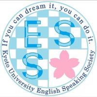 京大ESS新歓　2020