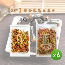 ◎★精選新鮮綜合豆類|◎★喝茶、伴酒最對味|◎★夾鏈袋好保存品牌國家:台灣類型:餅乾種類:米果/仙貝葷/素:葷保存方法:常溫保存成分:原味:花生、麵粉、澱粉、糯米、杏仁、腰果、蠶豆、醬油、砂糖、食鹽、