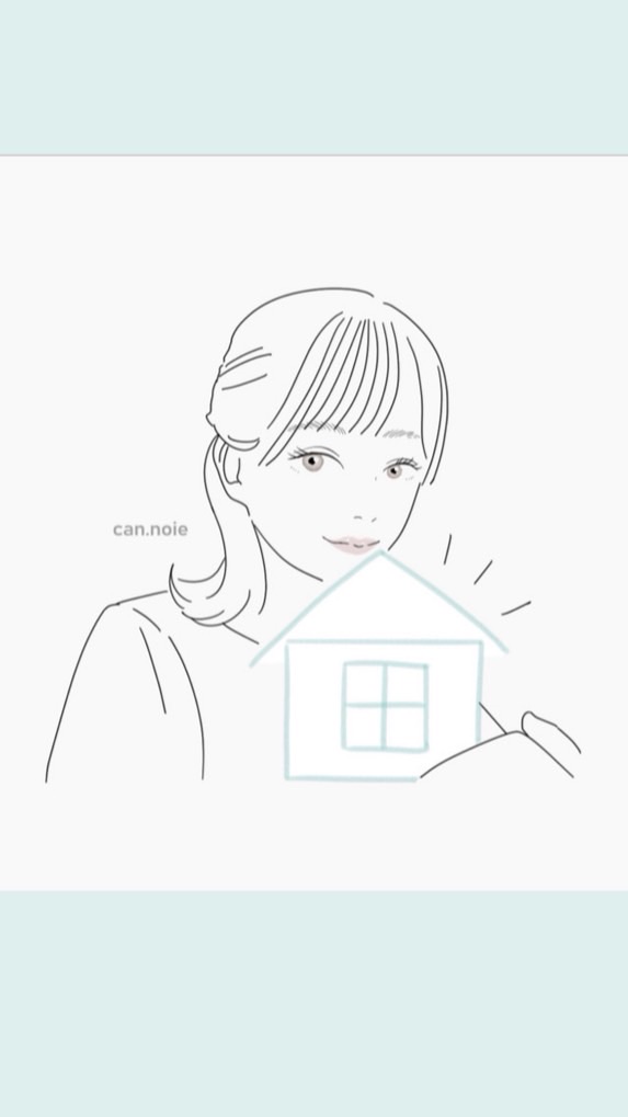 かんの㊙️お得部屋🤫