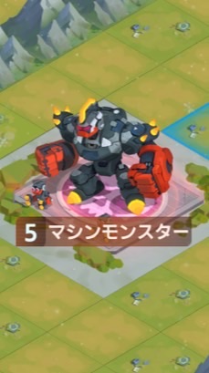 放置戦士！メビらー