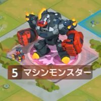 放置戦士！メビらー